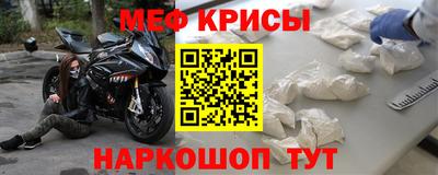 шишки Бердск