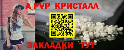 mix Белореченск