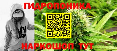 mix Белореченск
