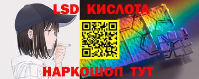 mix Белореченск