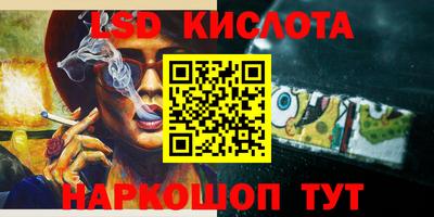 mix Белореченск