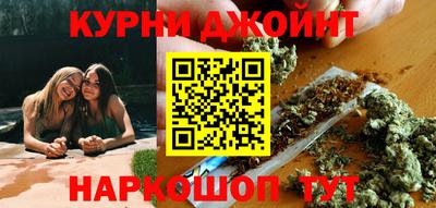 mix Белореченск