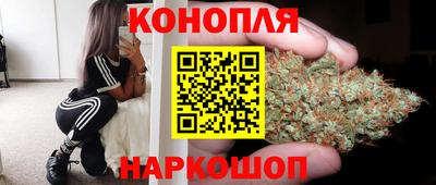 кристаллы Белорецк