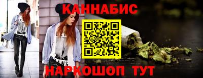 mix Белореченск