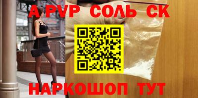 mix Белореченск