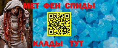 шишки Бердск