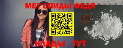шишки Бердск