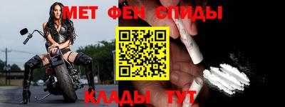 mix Белореченск