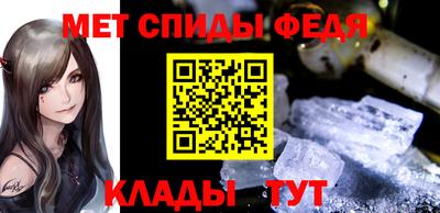 шишки Бердск