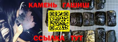 mix Белореченск